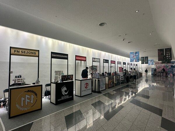 ▲ '이터널 리턴' 굿즈 부스. 사진=경향게임스