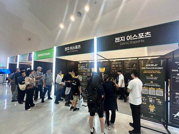 ▲ 젠지 이스포츠 부스. 사진=경향게임스