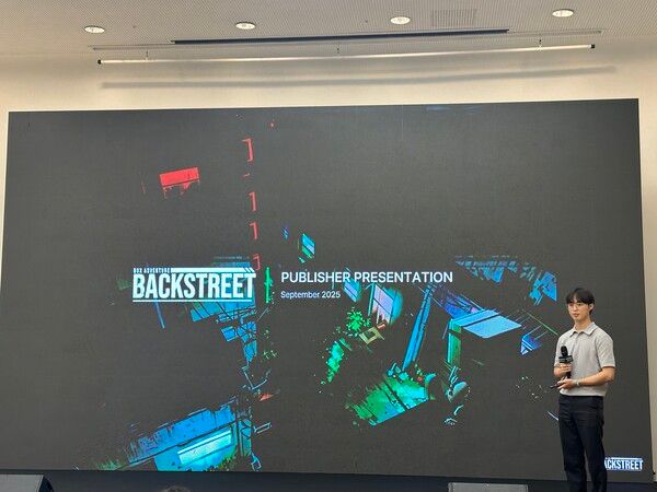 ▲ 서울 게임 공모전 발표 진행하는 팀 백스트리트. 사진=경향게임스