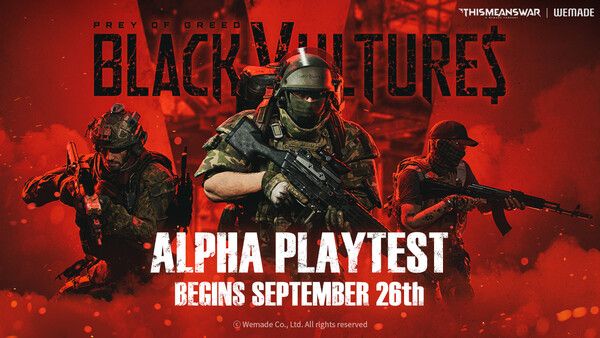 사진=위메이드 제공