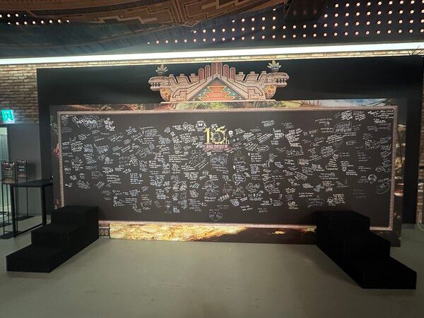 ▲메세지 월 . 사진=경향게임스