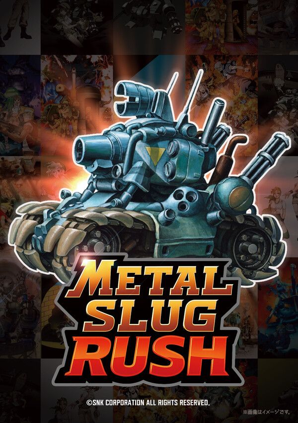 ▲TGS2025에서 공개되는&nbsp;‘메탈슬러그:러쉬’