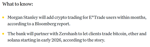 미국 모건스탠리 투자은행이 오는 2026년 자사 고객에게 가상화폐 거래 서비스를 지원할 계획이라는 소식이다(사진=코인데스크)