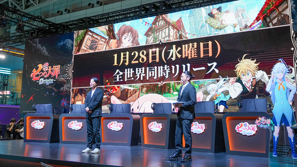 ▲사진 출처=넷마블