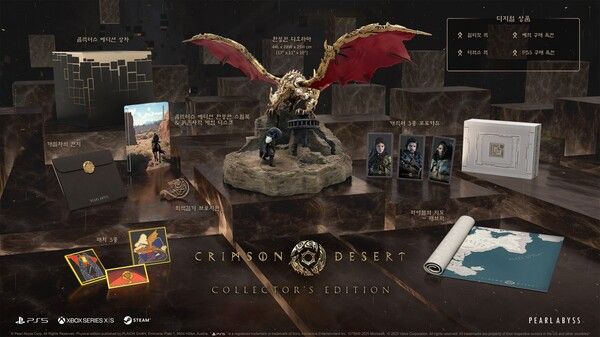 ▲사진 출처=펄어비스