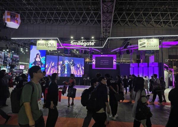 ▲사진 출처=스마일게이트