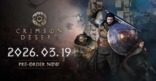 ▲사진 출처=펄어비스