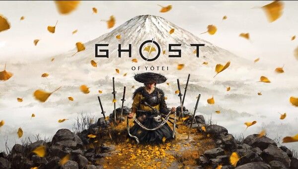 ▲고스트 오브 요테이