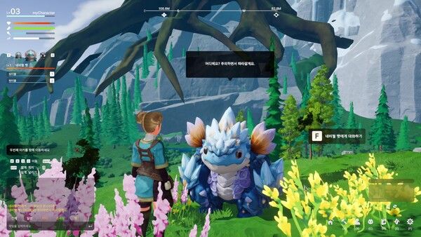 ▲인공지능이 탑재돼 팻과 대화를 할 수 있다. 대화를 통해 명령을 내릴 수 있는데, 기존 게임과는 다른 형태로 일을 한다