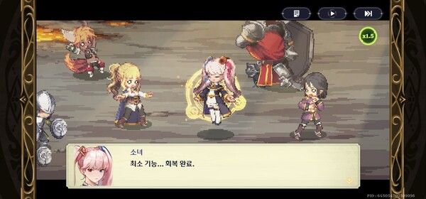 ▲유실된 황금 페이지를 찾아 가디스오더를 복원해야 한다