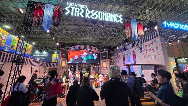 ▲ TGS2025 '블루 프로토콜: 스타 레조넌스' 부스 현장(사진=경향게임스)