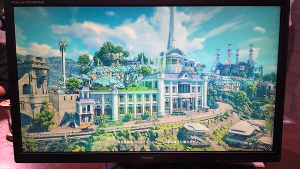 ▲ 작중 배경이 되는 곳곳이 저마다의 아름다움을 간직한 채 이용자들을 맞이한다