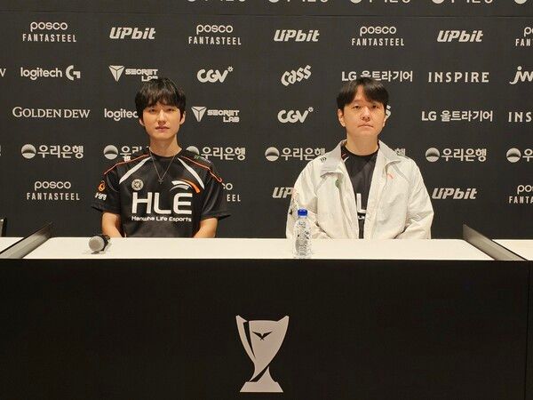 사진=경향게임스