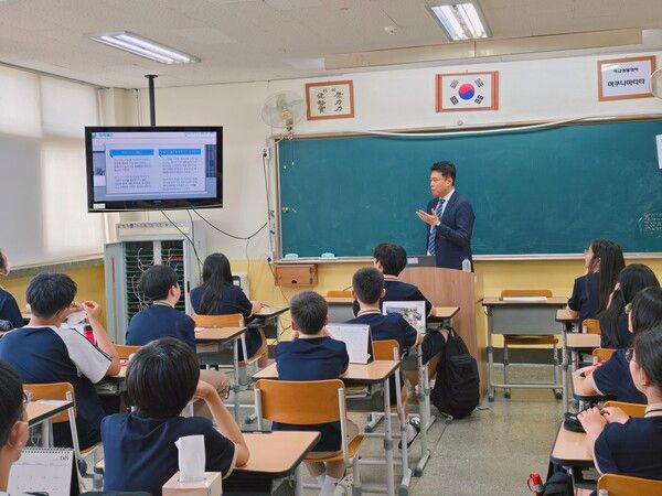 제공=게임인재단