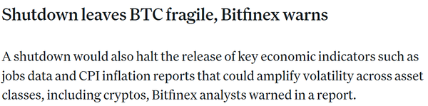 시장에 있어 당장의 위험은 ‘금융 시스템 불안정성’보다는 ‘신뢰 붕괴’와 ‘정보 사각지대’라는 것이 비트파이넥스 관점이다(사진=코인데스크)