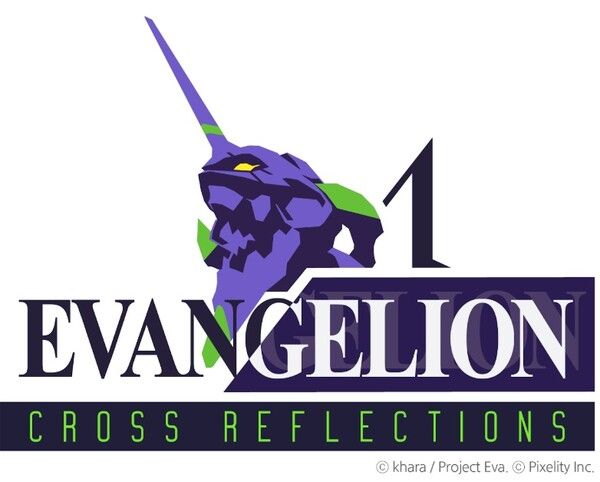 ▲사진 출처=픽셀리티