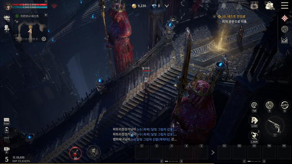 ▲건축 양식 등 배경 디자인도 다크 판타지 분위기를 잘 나타낸다