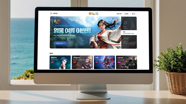 사진=엠게임 제공