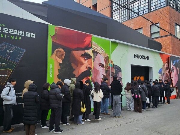 제공=라이엇 게임즈