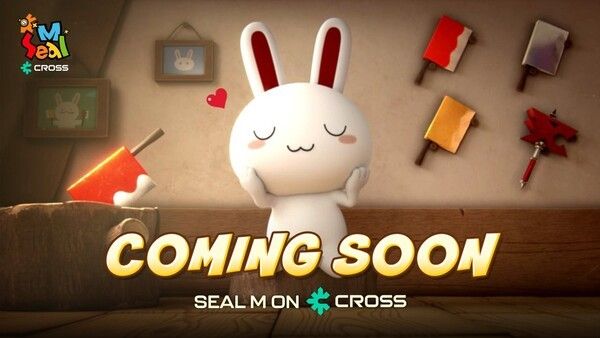 사진=넥써쓰 제공