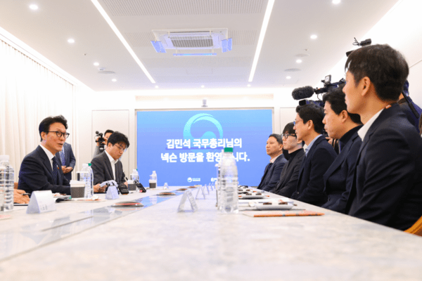 사진=국무총리비서실