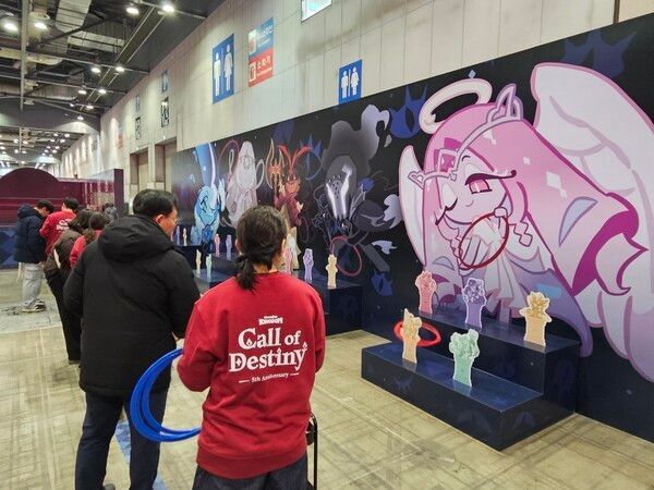 사진=경향게임스