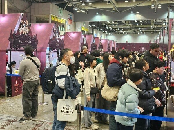 사진=경향게임스