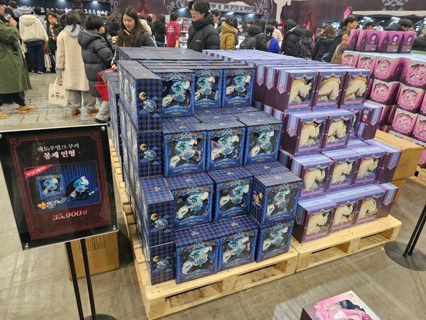 사진=경향게임스