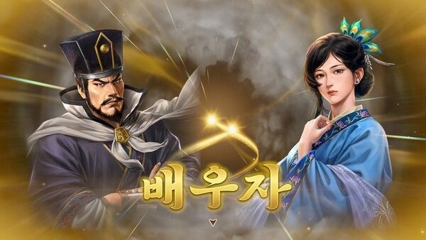 ▲사진 출처=스팀