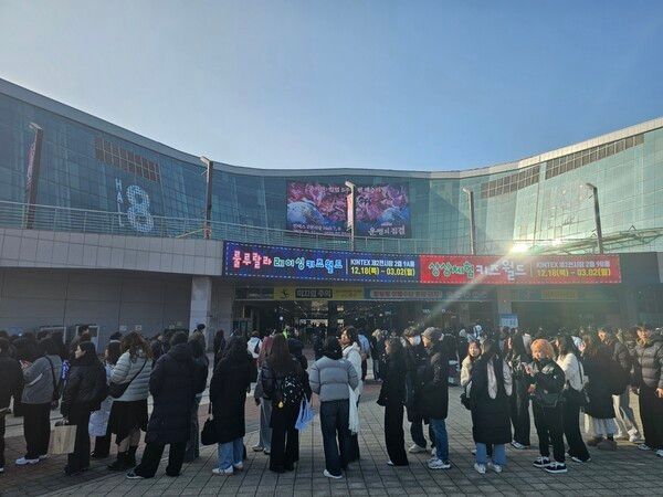 사진=경향게임스