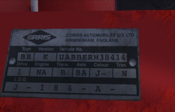 ▲차를 만들기 위해서는 풍부한 지식이 필요하다