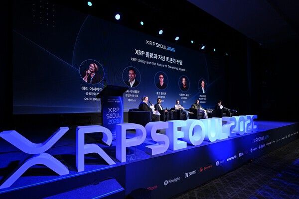 엑스알피 서울 2026(사진=엑스알피 서울 사무국)