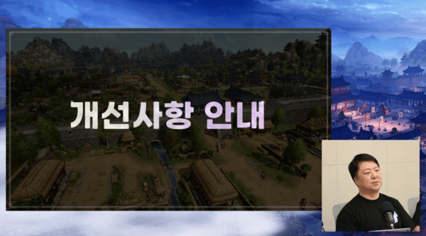 출처=공식 스트리밍