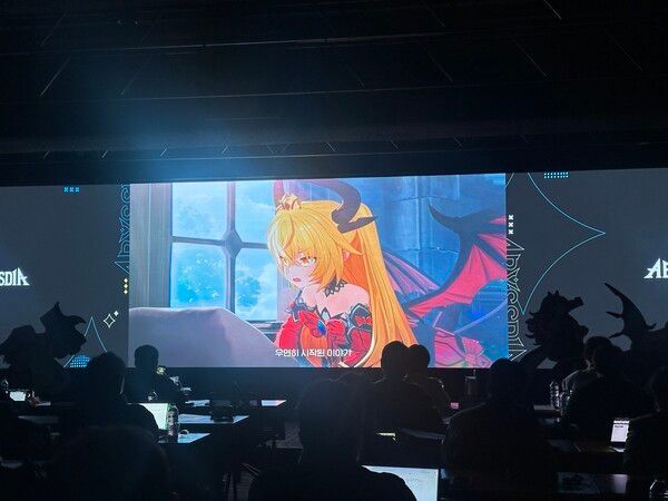 ▲미디어간담회 PV 상영. 사진=경향게임스