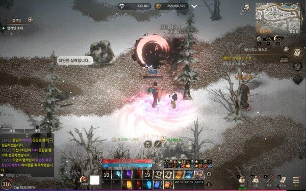 ▲사진 출처=스마트나우