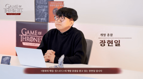 출처=공식 유튜브