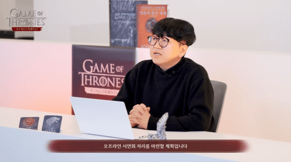 출처=공식 유튜브