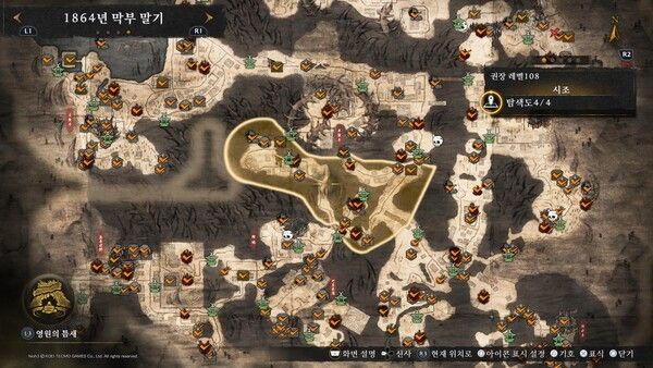 ▲ 마킹을 지워야하는 탐험, 수집 요소가 매우 촘촘하게 배치되어 있으나, 확실한 성장 보상이 해당 과정의 지루함을 던다