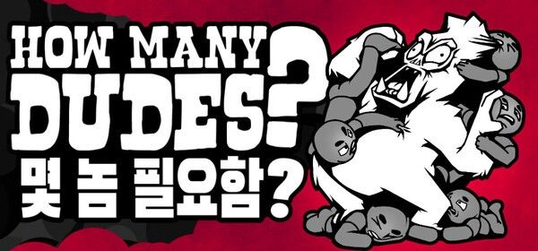 ▲사진 출처=버터스카치 셔내니건즈