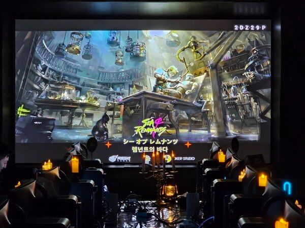 사진=경향게임스