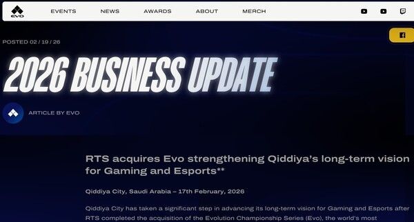 ▲사진 출처=EVO홈페이지