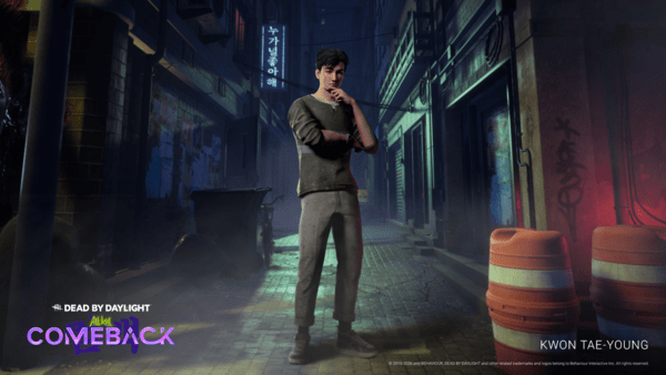 사진=데드 바이 데이라이트&nbsp;