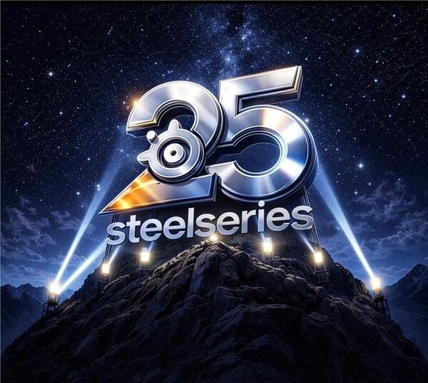 제공=스틸시리즈