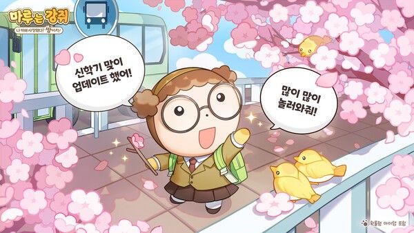 ▲사진 출처=넥스쳐