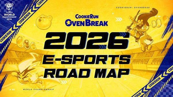 ▲사진 출처=데브시스터즈