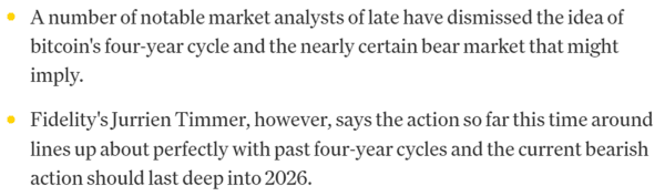 피델리티&nbsp;글로벌&nbsp;매크로&nbsp;책임자는&nbsp;올해&nbsp;가상화폐&nbsp;약세장을&nbsp;전망했다(사진=코인데스크/ 피델리티)