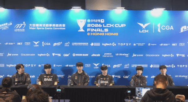 출처=공식 스트리밍