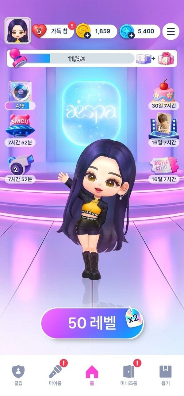 ▲게임의 메인 화면