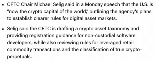 미국 상품선물거래위원회 위원장이 미국을 세계의 가상화폐 수도라고 선언하며 디지털자산 시장 규제 체계 정비 계획을 공개했다(사진=더블록)