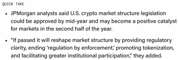 제이피모건 투자은행이 미국 가상화폐 시장 구조 법안인 ‘클라리티(CLARITY)’가 올해 중반 승인될 가능성이 높다고 관측했다(사진=더블록/ 제이피모건)